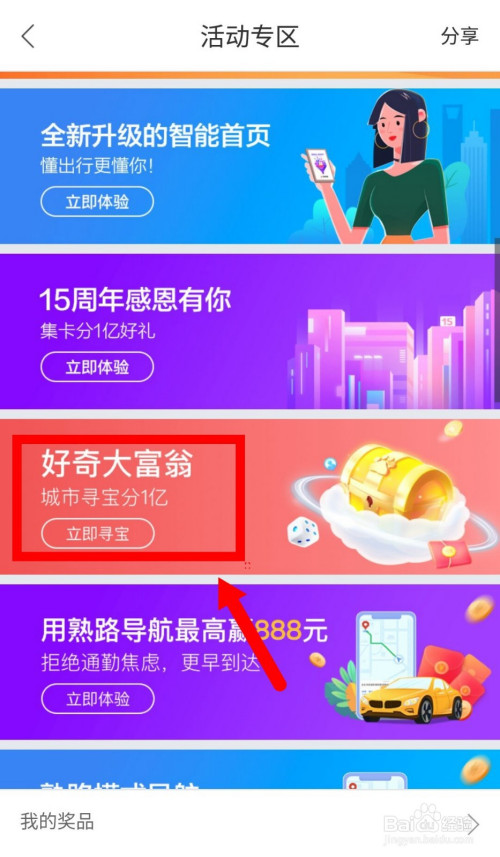 imtoken钱包提现教程_钱包提币教程_imtoken钱包怎么提币