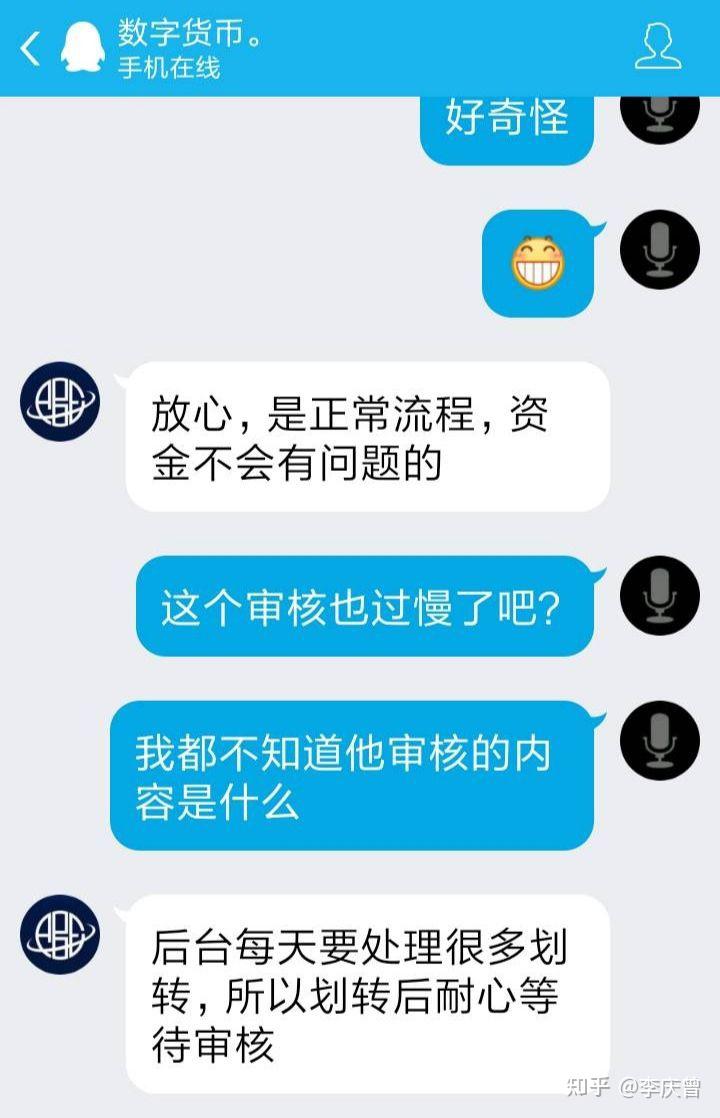 tp钱包不能法币交易-TP 钱包不再支持法币交易，用户面临重新适应新环境的挑战