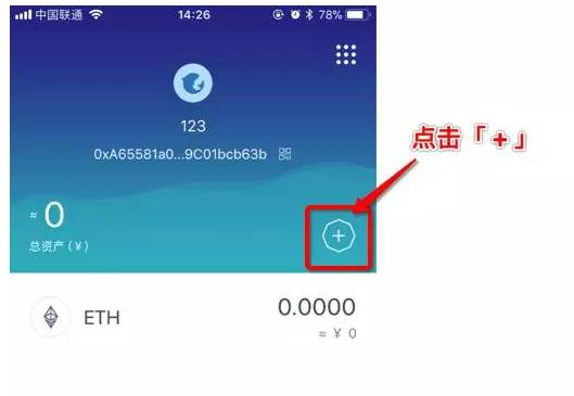 如何注销imtoken-imToken 注销过程：技术挑战与情感告别，你需要知道的一切