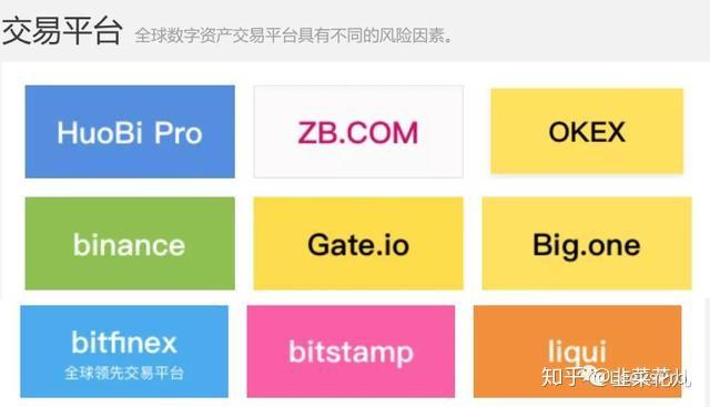 imtoken源码_开源的im源码_imtoken源码交流