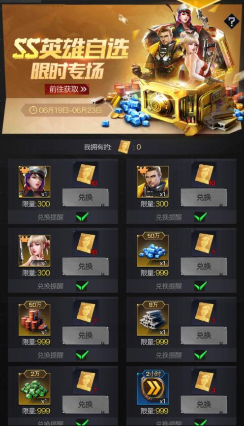 国庆送的游戏手机-国庆手机优惠活动来袭,游戏手机成热门选择,你还在等什么? 国庆送的游戏手机-国庆手机优惠活动来袭,游戏手机成热门选择,你还在等什么?