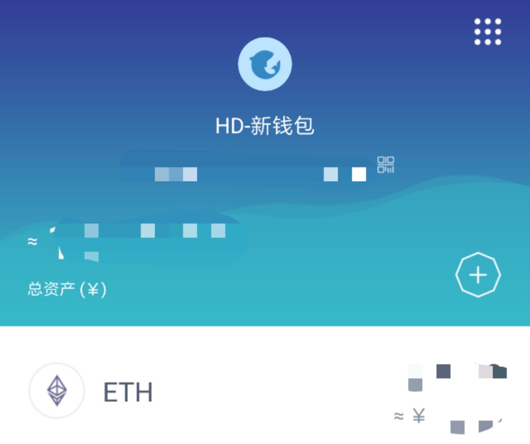 钱包找到了日语_imtoken 找不到钱包_钱包找到了钱没了