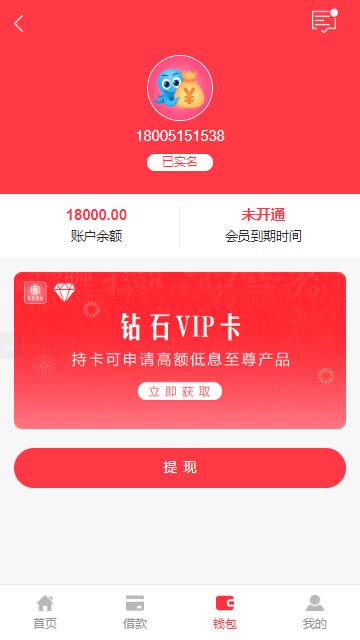 钱包开源签名算法是什么_钱包开源是什么意思_tp钱包开源吗