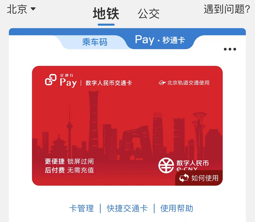 imtoken钱包的币被盗了-数字资产被盗，如何找回丢失的币？