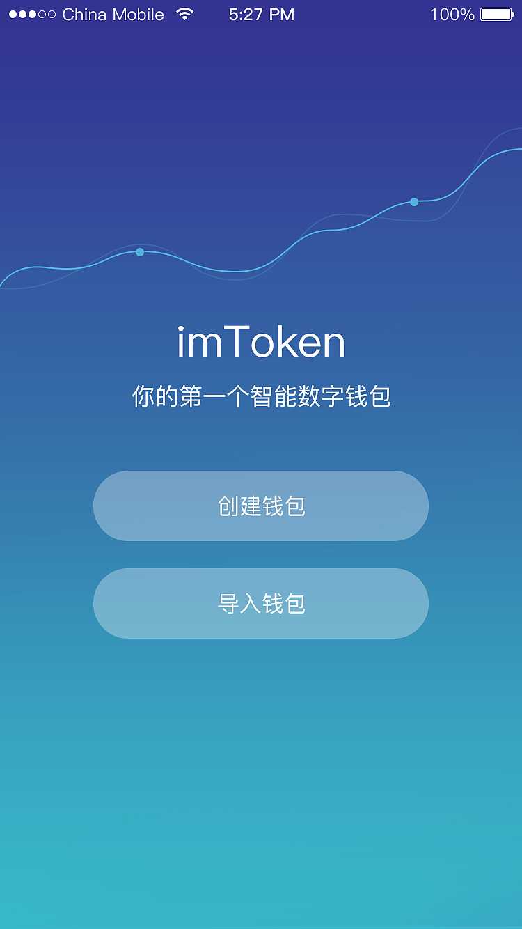 imtoken币种管理怎么进-掌握 imToken 币种管理,开启财富小宇宙之旅 imtoken币种管理怎么进-掌握 imToken 币种管理,开启财富小宇宙之旅