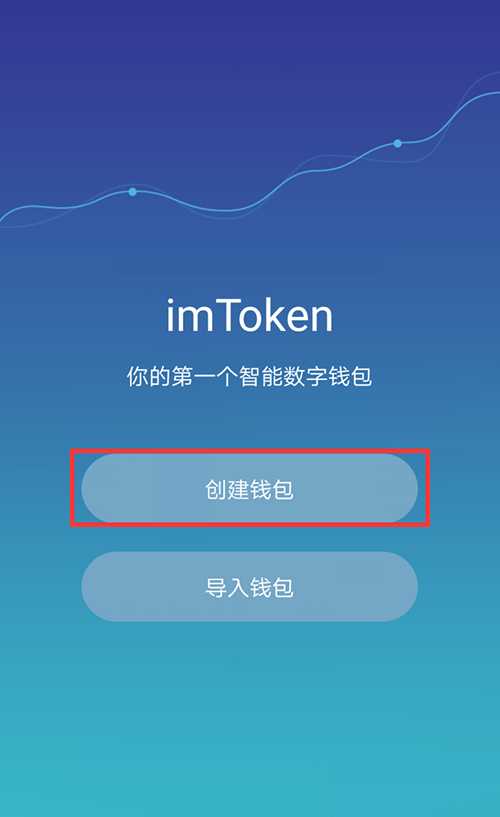 imtoken是哪个国家的-imToken：来自中国的区块链钱包传奇，开启数字货币大门的钥匙