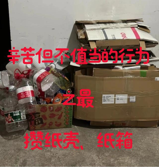 tp钱包删除后如何恢复_tp钱包不小心删除了_tp钱包不小心删了