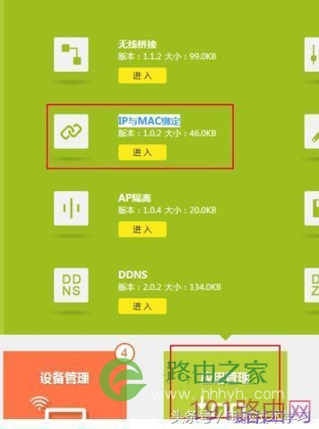 钱包设置密码怎么设置_tp钱包怎么设置_钱包设置手势密码