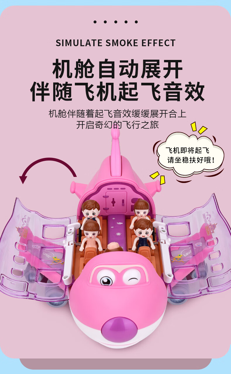 客机游戏大全手机游戏-超赞客机游戏大全，手机上体验驾驶巨无霸客机的感觉