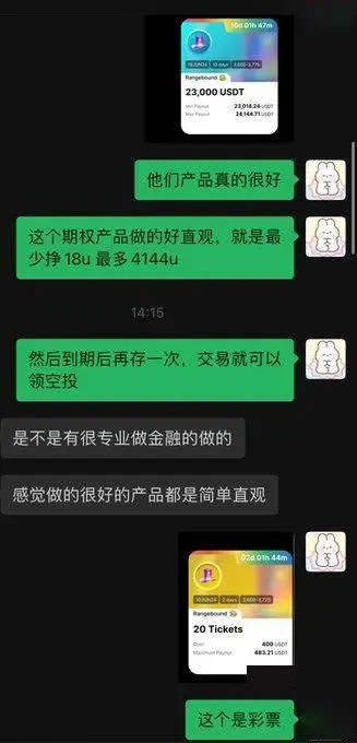 tp钱包添加代币不显示-tp 钱包添加的代币失踪，用户焦急寻找，你能帮我找到吗？