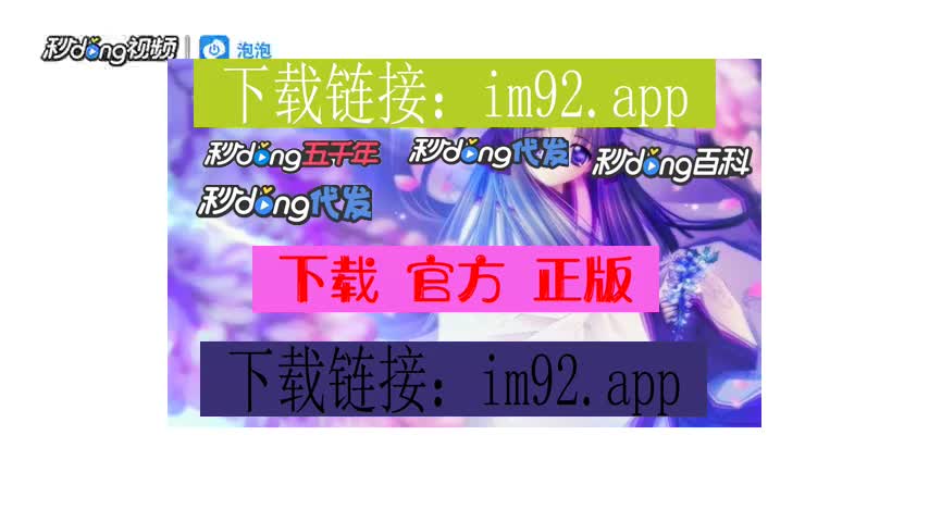 imtoken怎么盈利-imtoken 如何赚钱？一文带你了解其主要盈利方式
