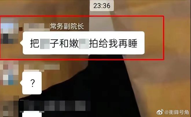 转账验证码微信要怎么弄_微信转账为什么要验证码_微信转账用验证码