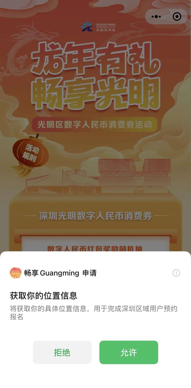 imtoken估值-探索 imtoken 数字钱包的估值：潜力无限的未来宝藏