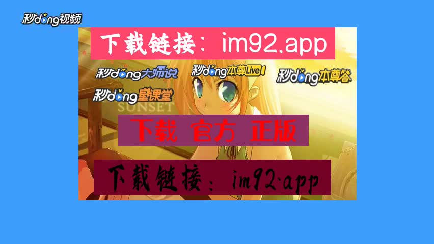 imtoken钱包删除怎么找回-手滑删除 imToken 钱包怎么办？别急，看这里