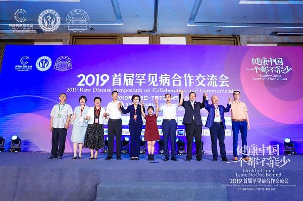 鼠来宝3-鼠来宝 3:一场视觉与情感的盛宴,微小生命的不凡力量 鼠来宝3-鼠来宝 3:一场视觉与情感的盛宴,微小生命的不凡力量