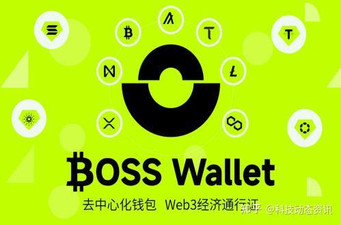 imtoken闪兑手续费_imtoken钱包闪兑费率_钱包币币闪兑