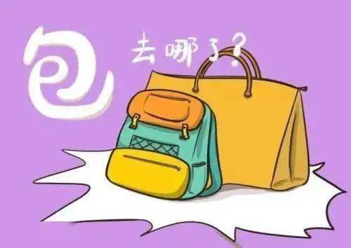 imtoken算冷钱包吗-imToken 钱包：安全与便捷的权衡，你真的了解吗？