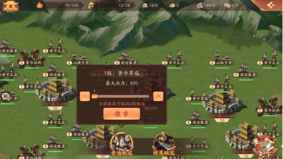 回合制动作手机游戏有哪些-回合制动作游戏：阴阳师梦幻西游少年三国志，让你欲罢不能
