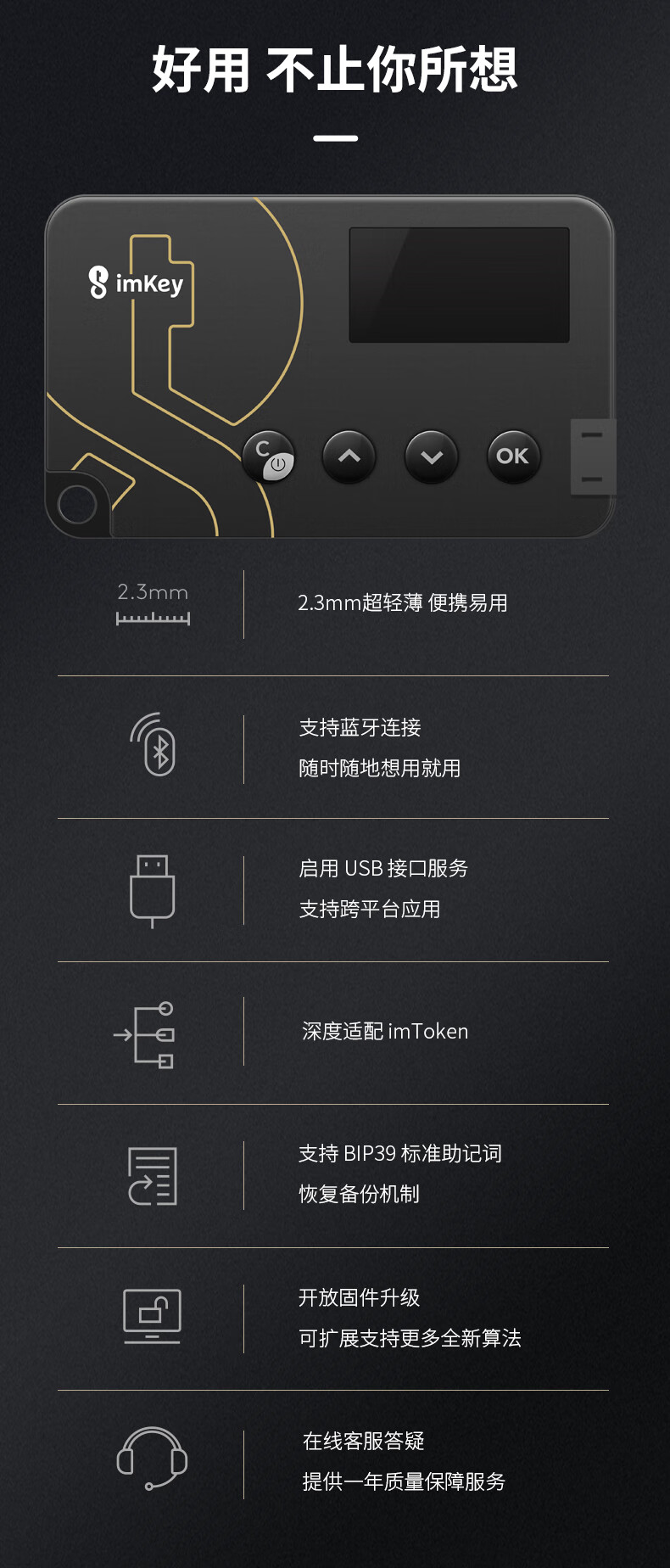 imtoken冷热钱包创建-数字货币探险家小钱带你体验 imToken 钱包冷热之旅 imtoken冷热钱包创建-数字货币探险家小钱带你体验 imToken 钱包冷热之旅