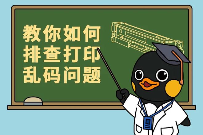 打印机一个文档被挂起怎么解决_打印文档挂起机解决问题_打印文档挂起机解决什么问题