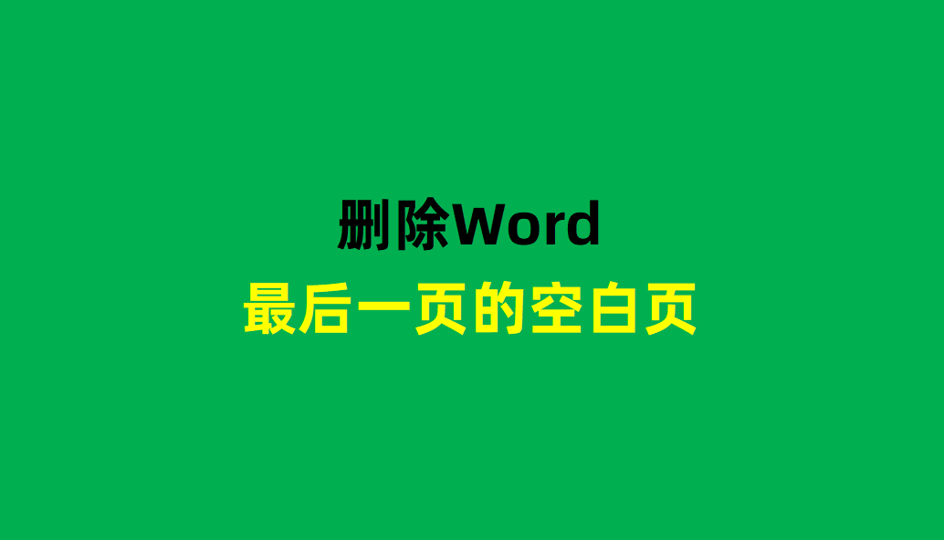 打印文档挂起机解决什么问题_打印文档挂起机解决问题_打印机一个文档被挂起怎么解决