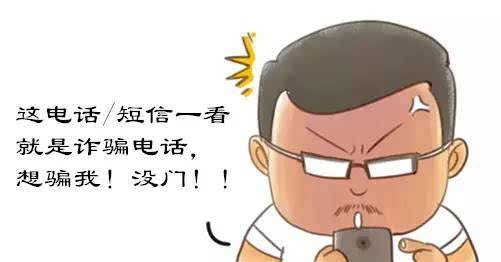 哪里的手机游戏不收短信-不收短信的手机游戏真的存在吗?玩家吐槽其名不副实 哪里的手机游戏不收短信-不收短信的手机游戏真的存在吗?玩家吐槽其名不副实