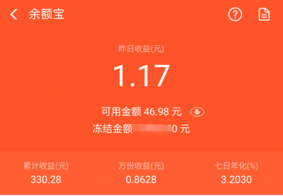 钱包账号是什么意思啊_tp钱包全称_tp钱包账号是什么