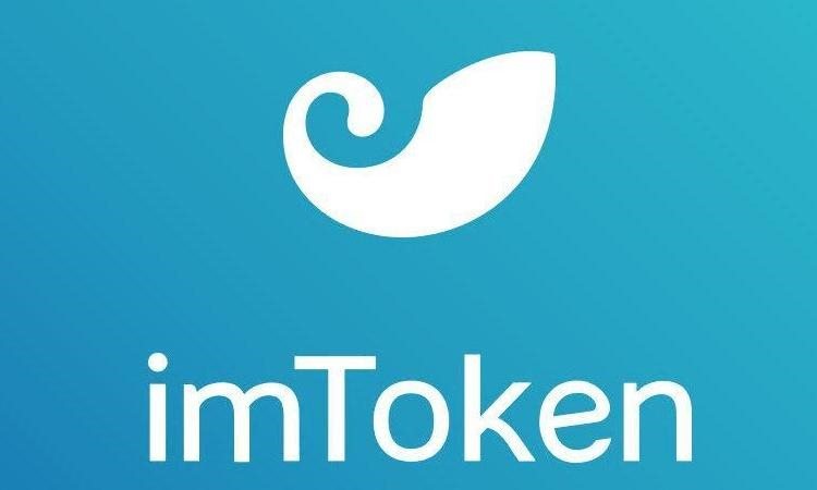 币提现地址是什么_币提到钱包怎么提现_imtoken 提币