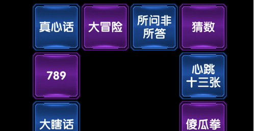 正确打手机游戏是什么_正确打手机游戏是什么意思_怎样打游戏才是正确手机