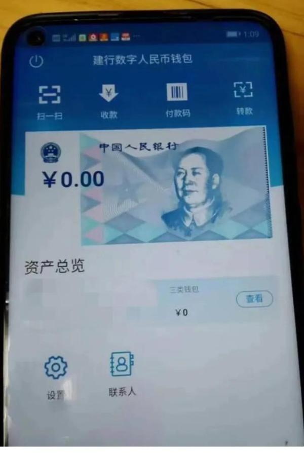 imtimtoken百度百科_百科百度百科高以翔_百科百度百科