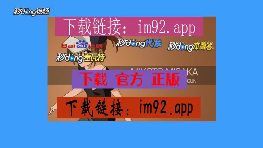 imtoken苹果手机如何下载-苹果手机用户必看！如何在外区 AppStore 下载 imToken 数字钱包