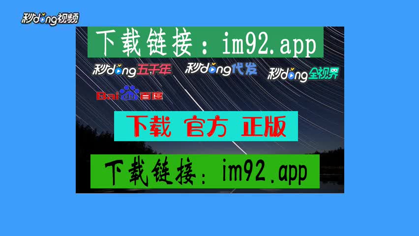 imtoken钱包安卓下载-安卓小伙伴必备：IMToken 钱包，掌控数字资产的超能力装备