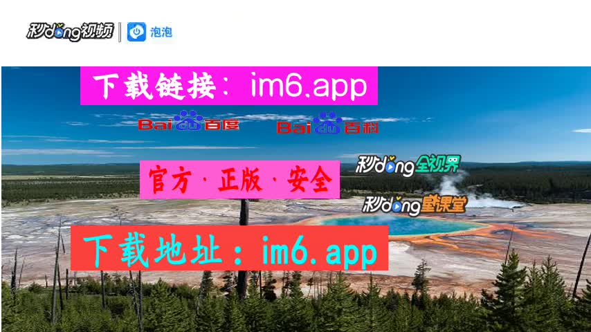 im钱包怎么退出-遭遇 IM 钱包退出难题，如何摆脱困境？