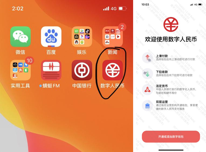 imtoken是什么-探索神秘的 ImToken：数字钱包的奇妙世界