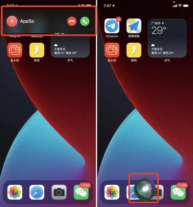 换手机怎么快速登录游戏-换手机后如何快速登录游戏账号？看这篇文章就够了