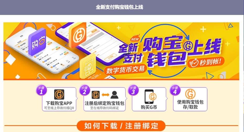 钱包骗局是怎么回事_钱包app正规吗_tp钱包骗局流程