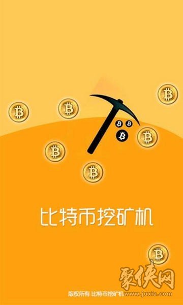 imtoken怎么提币到交易所-imToken 提币到交易所的详细步骤及注意事项