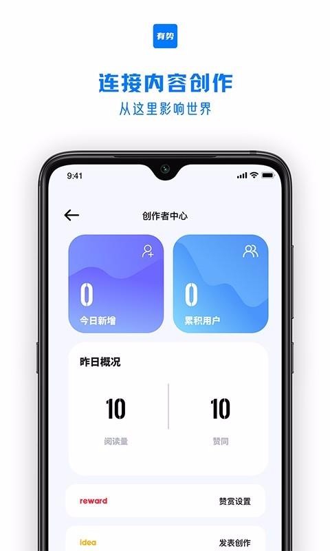 imtoken钱包1.0下载_下载安装imtoken钱包_imtoken钱包下载2.0安