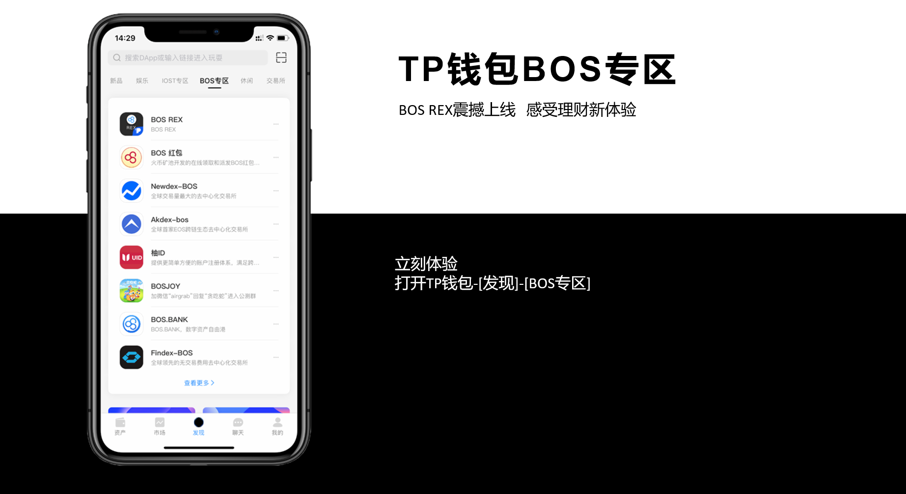 tp钱包里怎么买币一直等待确认_钱包买币是什么意思_在您的钱包中确认此交易