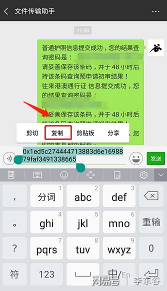 硬件钱包和冷钱包区别_sim钱包与HCE钱包区别_imtoken和tp钱包区别