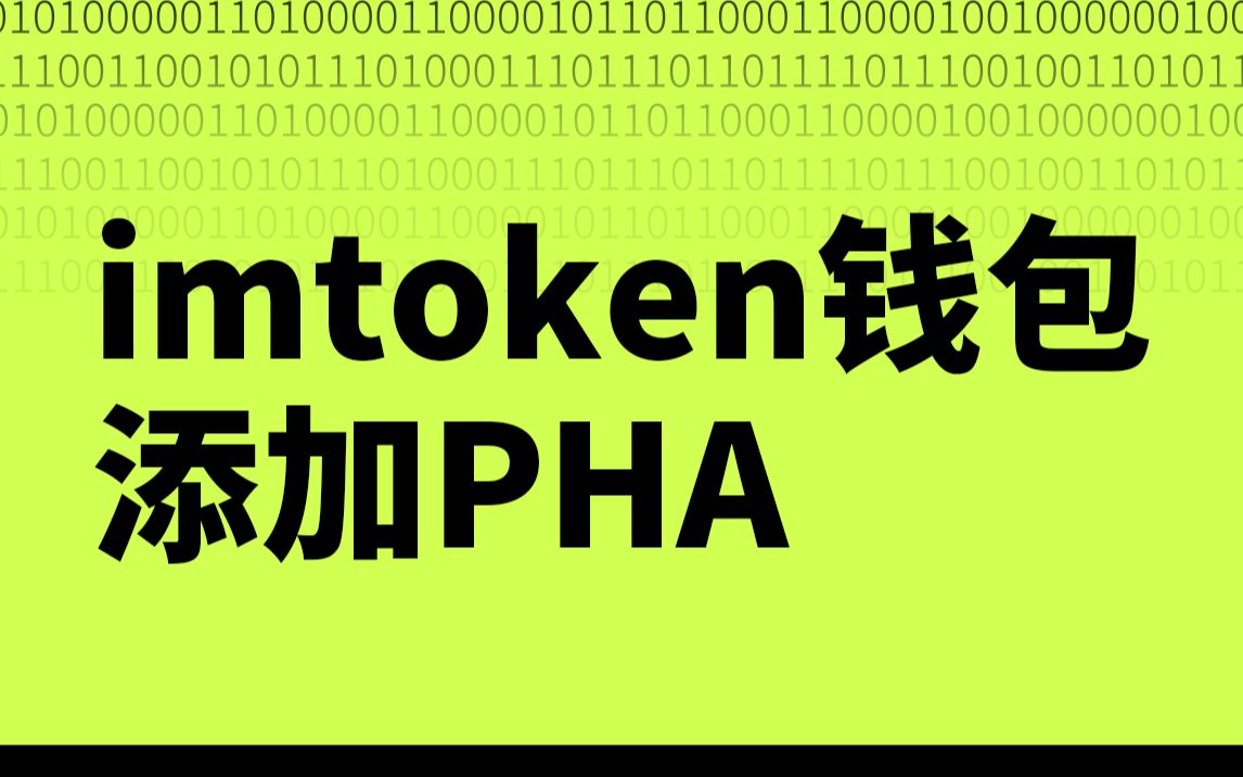 sim钱包与HCE钱包区别_imtoken和tp钱包区别_硬件钱包和冷钱包区别