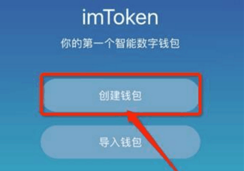 imtoken怎么用不了-imToken 突然罢工,用户心急如焚,原因究竟为何? imtoken怎么用不了-imToken 突然罢工,用户心急如焚,原因究竟为何?