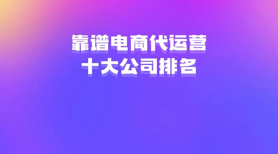 钱包提现多久到账_钱包提现是什么意思_提到tp钱包要多久