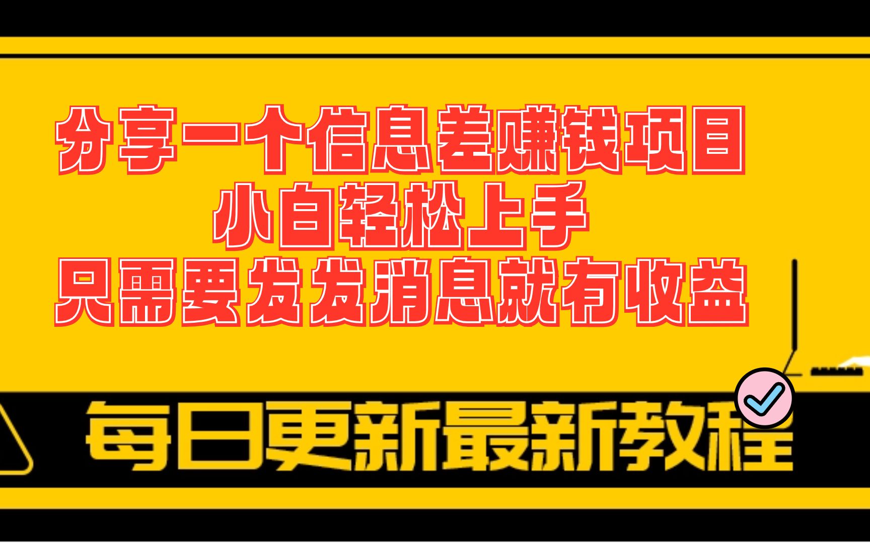 如何在tp钱包买币_钱包币怎么买_钱包币是啥