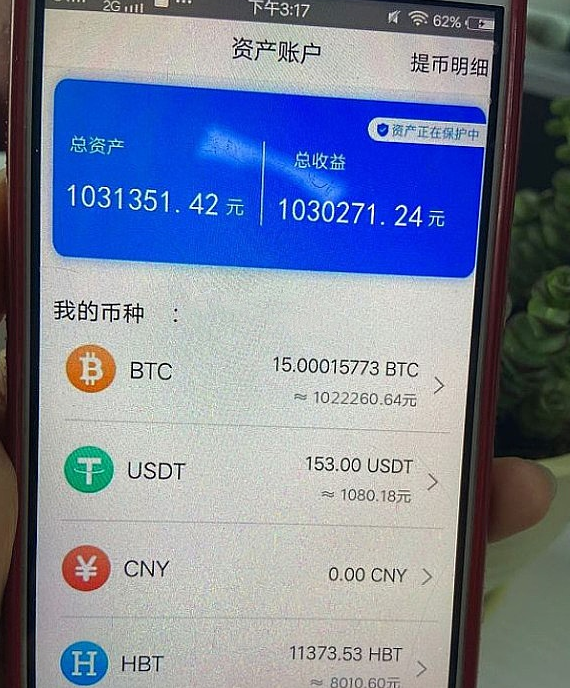 获取imtoken失败-imToken 获取失败,用户心急如焚,网上搜索解决方案 获取imtoken失败-imToken 获取失败,用户心急如焚,网上搜索解决方案