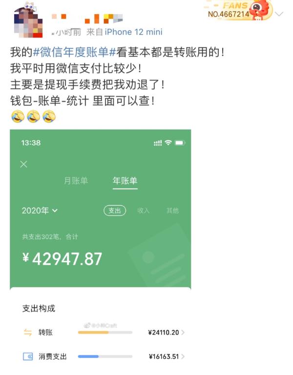 imtoken钱包怎么取消授权-imToken 钱包授权取消攻略：简单几步，保障钱包安全