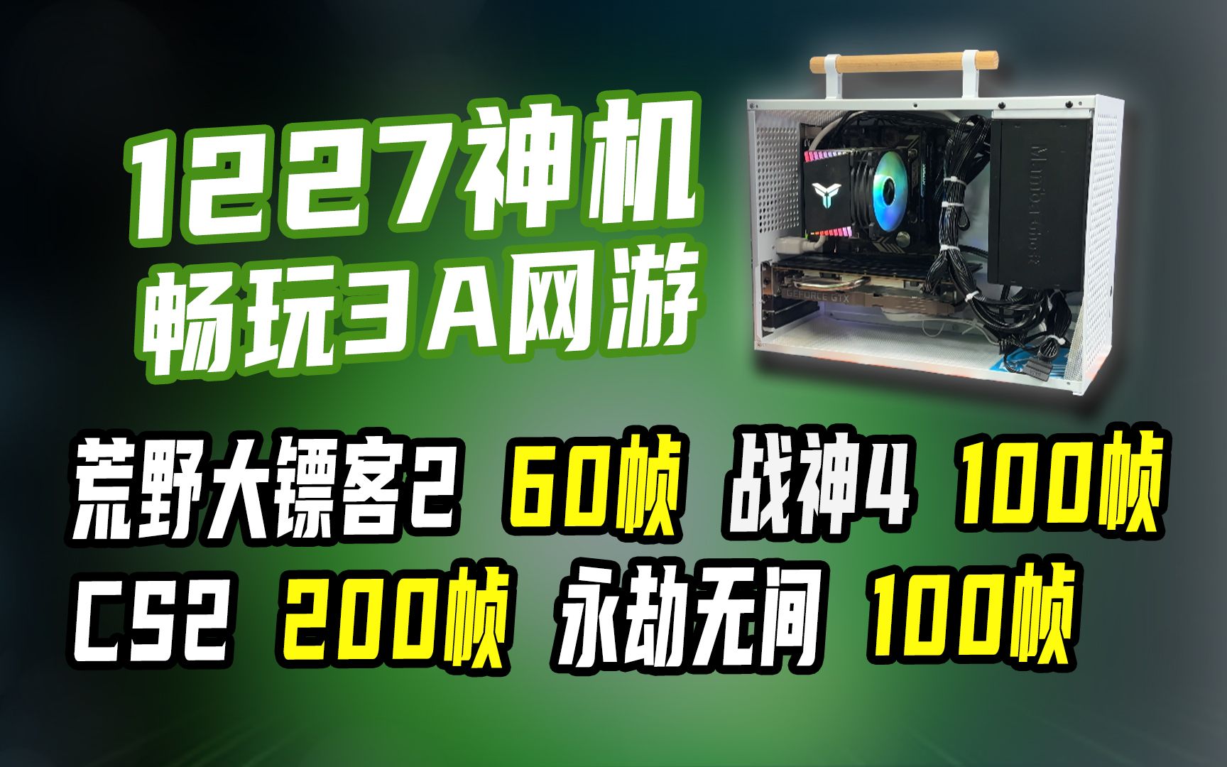 玩电脑手机游戏有可以玩的吗_玩电脑手机游戏有可以赚钱的吗_有手机可以玩电脑游戏