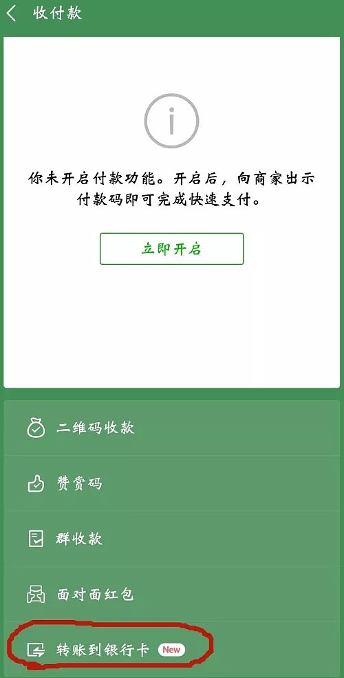 钱包安全吗_tp钱包不安全不_钱包安全还是交易所安全