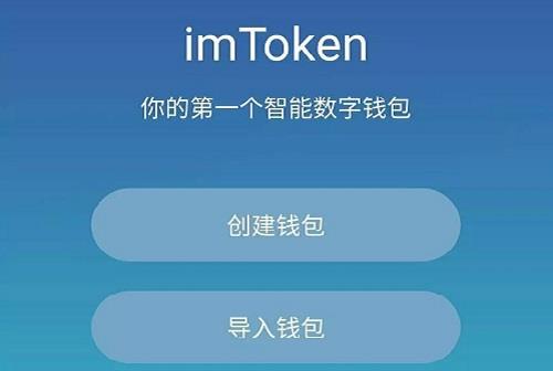 imtoken转到火币usdt_imtoken转到火币usdt_imtoken转到火币usdt