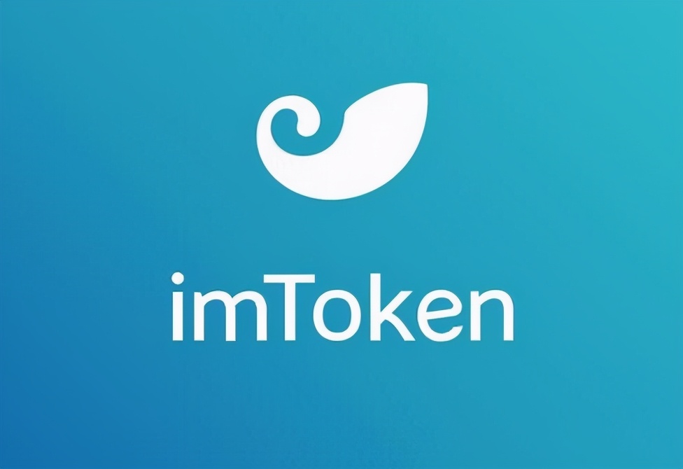 imtoken官网百度-如何在百度上找到靠谱的 ImToken 官网？快来看看我的经历